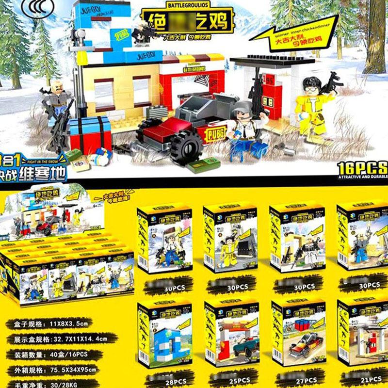 227