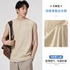 Camiseta sin mangas de algodón mercerizado con amoníaco líquido de alta gama, inserto en V, moderna, para hombre, verano, fresca, antibacteriana, deportiva, chaleco ligero
