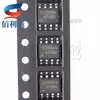UC3843A UC3843 SOP-8 patch modo de corrente controlador de Modulação PWM Novo em estoque