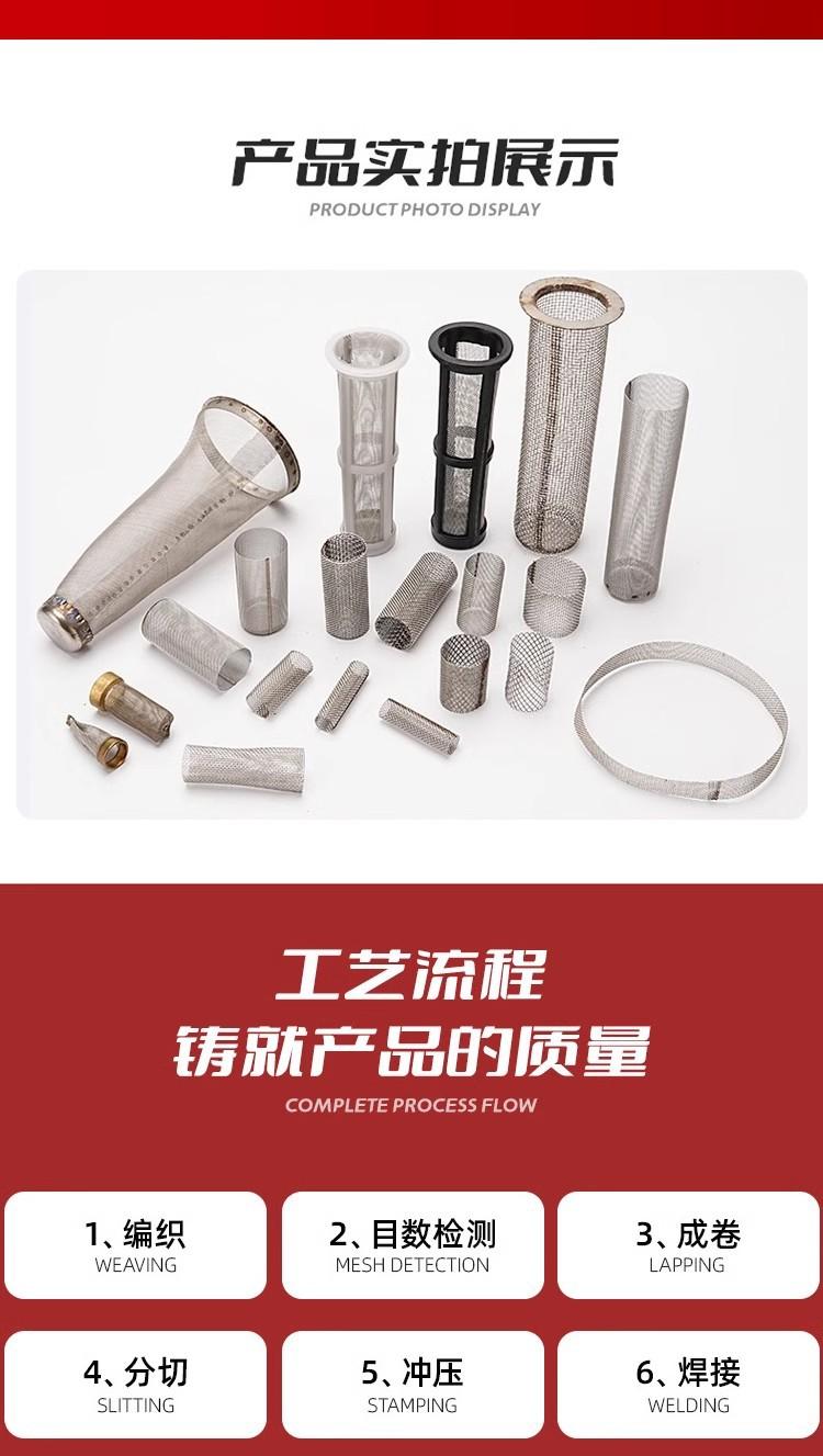 详情图15