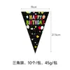 Amazon Transfronterizo Pascua Desechable Color Vajilla Traje Niños Arreglo Festivo Fiesta Pastel Plato de Papel Vaso
