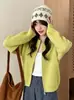 Cárdigan de punto gofre con cuello redondo para mujer, otoño e invierno, doble cremallera, corto, holgado, suave, versátil, chaqueta suéter casual