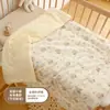 Manta de algodão puro para bebê para outono e inverno, espessa para aquecer, adequada para recém-nascidos, bebês e crianças em idade pré-escolar para cochilos e uso com ar condicionado