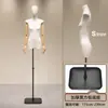 Soporte de Exhibición de Modelo de Cuerpo Plano Estilo Coreano Accesorios de Cuerpo Entero para Ropa de Mujer Pecho Plano de Cuerpo Medio Maniquí para Escaparate de Tienda de Ropa