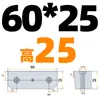 Shangfeng Maestro de Moldes Núcleo de Molde Bloque de Apriete Borde de Bloqueo Cuña Biselada Inserto Tapón Extrusión Inclinada Changjiang 5 Grados SF21 Resistente al Desgaste