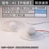 Adequado para Coifa Cxw-238-J651Caz-1 11083 I11085Iluminação LED