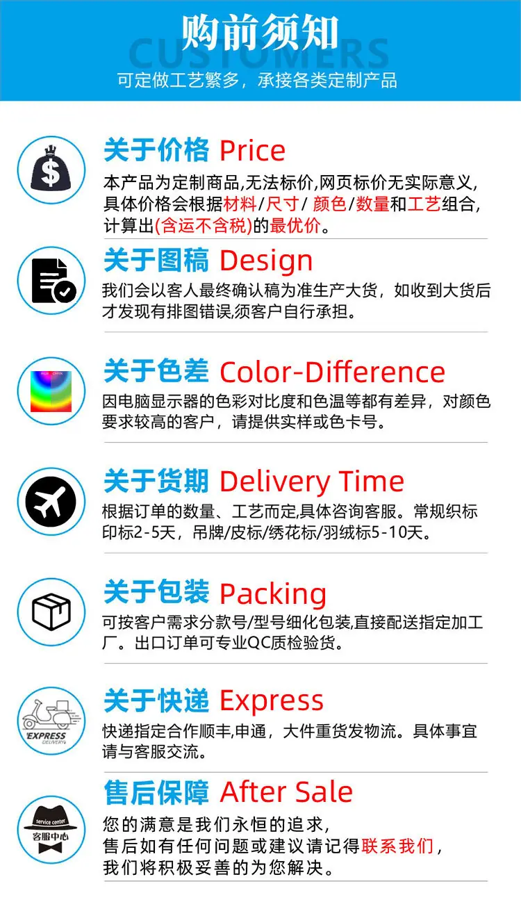 织唛-1_16.jpg