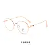 Armazón de Gafas para Miopía de Alambre Dorado Redondo Retro Ultraligero Coreano para Mujer, Celebridad de Internet Puede Equiparse con Lentes Graduados Lisos Anti-Luz Azul