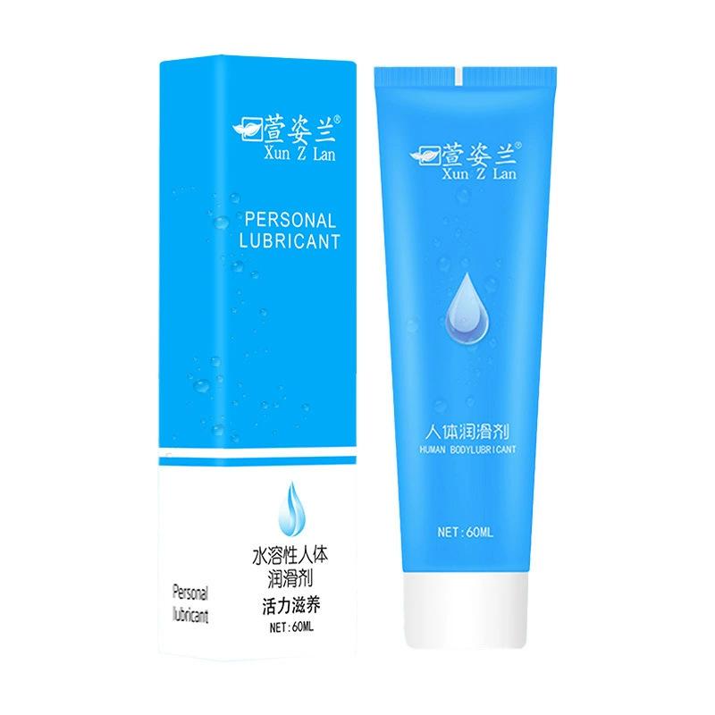 6-萱姿兰 活力润滑剂60ml 蓝色