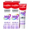 Colgate 360 pasta de dientes esencia curación gingival 90g decoración del hogar periodontal gingival aliento fresco manchas