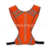 Ropa Reflectante para Deportes al Aire Libre con Indicador de Flecha para Hombres y Mujeres, Running Nocturno y Ciclismo, Nueva de Amazon