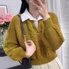 Suéter de Camisa Falsa de Dos Piezas con Patrón de Cangrejo de Cinco Paneles, Estilo Universitario Otoño Nicho Tejido Holgado, Top de Manga Larga para Mujer