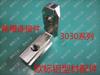 Conector de perfil de alumínio industrial Código de canto Peça de canto Conector de ângulo reto em forma de L 40 * 40 Série de porcas de parafuso correspondentes