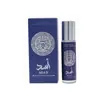 Muestra de Perfume Roll-on YARA 10 ml, Marca Femenina Árabe Dubái, Mini Venta al por mayor transfronteriza de Comercio Exterior, Exclusivo para Ventas Transfronterizas