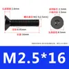 Tornillos de Cabeza Plana con Hexágono Interior Negros Grado 10.9 Acero al Carbono Ennegrecido Pernos de Alta Resistencia Tornillos Avellanados Rosca M3