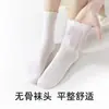 Calcetines Finos de Encaje de Algodón Puro para Primavera y Verano, Calcetines de Malla Transpirable para Mujer, Calcetines de Media Pantorrilla Estilo Miu Ballet, Dulces y Versátiles