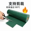 Papel de Cevada das Terras Altas Junta Isolante Bateria Rolo de Papel de Cevada das Terras Altas com Auto-Adesivo Almofada de Superfície de 1mm Resistente à Pressão de Alta Temperatura Papel Verde para Carcaça