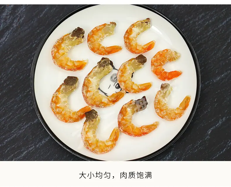 详情_08.jpg