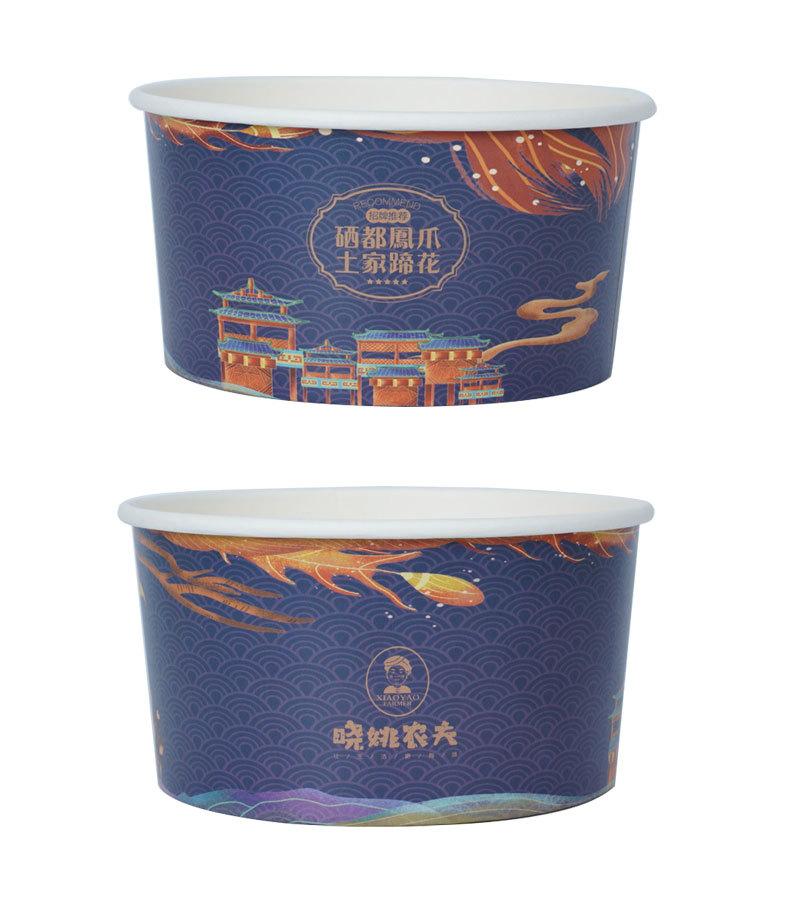 未标题-1_20.jpg