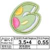 Conta Marca Jardim de Infância Infantil Patch de Tecido Desenho Animado Patch de Tecido Acessórios de Roupa Bordado Digital Pequeno Aplique