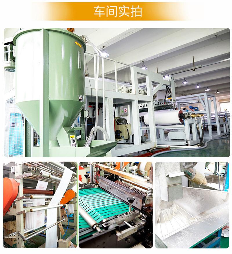 详情页2222_06.jpg