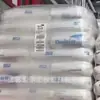 POM American DuPont 100 poliacetal de baixa abrasão e alta tenacidade em estoque vendas diretas POM Shenzhen DuPont 500CL