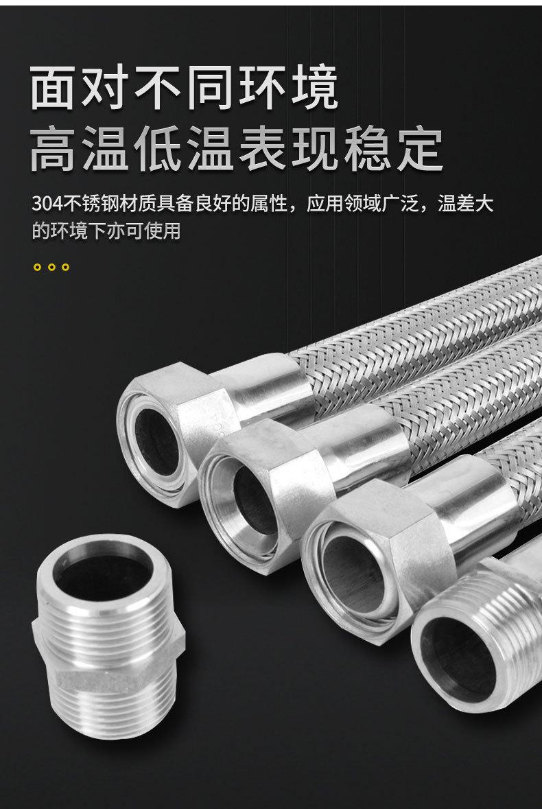 详情页_03.jpg