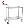 Carrinho de Triagem, Carrinho de Dois Andares, Carrinho de Picking para Armazém de E-commerce, Cor Aço Inoxidável Aço Carbono Cromado Carrinho Basculante