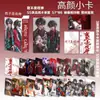 Cartas de Anime Populares para Atacado Celebridades 55 Peças Zhao Lusi Song Yuqi Demon Slayer Mercadoria Cartas Polaroid Lomo