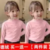 Camiseta Base Infantil Veludo Dupla Face Versátil Meninos e Meninas Bebê Gola Meia-Alta Autoaquecimento Roupa Térmica de Veludo Infantil