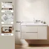 Set de Gabinete de Baño Sencillo de Madera Maciza Multicapa con Lavabo de Cerámica Integrado, Gabinete de Espejo Inteligente Multifuncional y Espejo