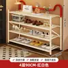Zapatero debajo de la mesa del dormitorio, zapatero plegable de múltiples capas, herramienta mágica para guardar zapatos sin instalación en la entrada de casa