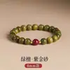 Pulsera Natural de Sándalo Verde y Cinabrio para Mujer, Pulsera de Ágárwood para Meditación, Pulsera de Madera para Jugar con el Año de Nacimiento, Cuentas de Buda