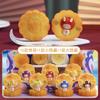 Caja Sorpresa Luna Brillante Mil Millas Adornos Pequeños de Escritorio Pastel de Luna Creativo Serie Gourmet Regalos Tradicionales Chinos de Mano Festival del Medio Otoño