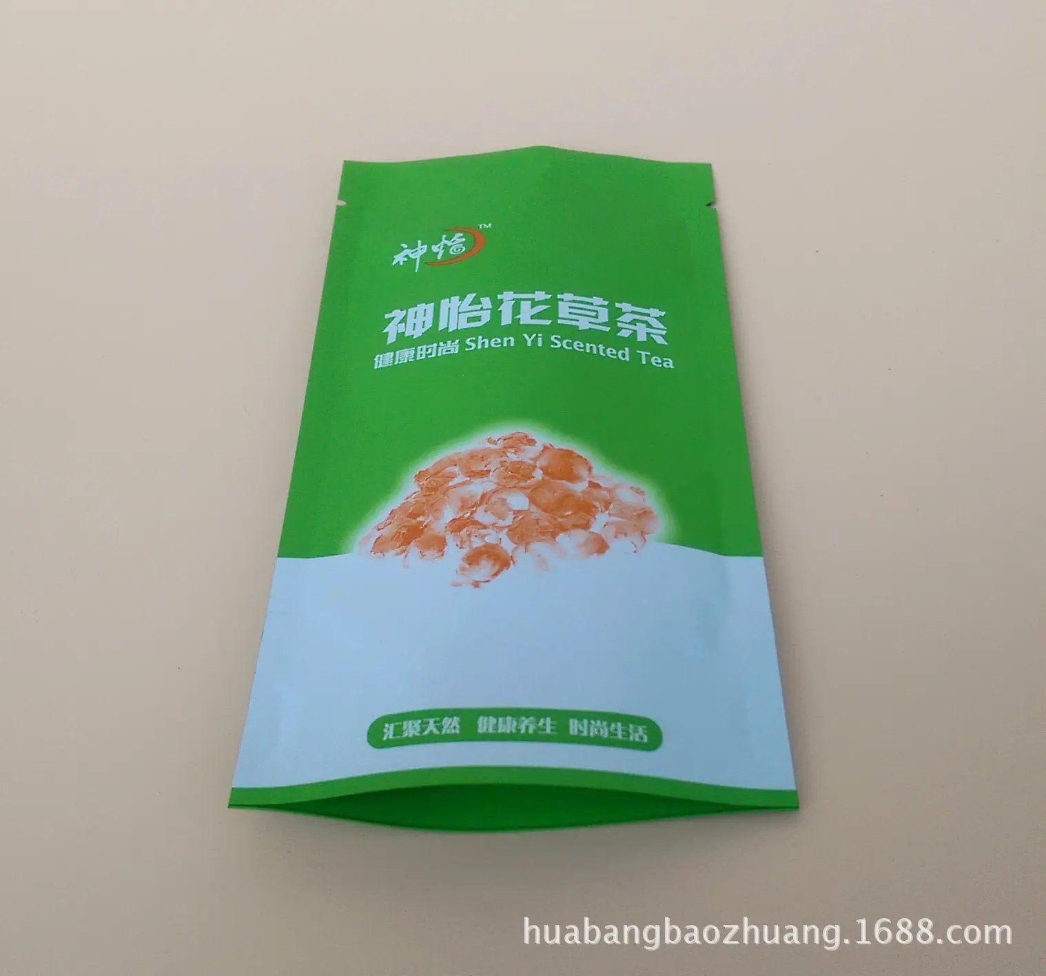 食品包装袋