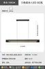 Luminária Pendente para Restaurante Suspensa Levantável Estilo Italiano Luxo Leve Sensação de Alto Padrão Bancada de Ilha Bancada de Bar Tira Longa Linear Lâmpada de Vidro para Mesa de Jantar