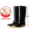 Em nome do frete grátis sapatos de chuva antiderrapantes de cano alto para mulheres atacado sapatos de proteção para o trabalho sapatos de borracha quentes botas de chuva para trabalho na cozinha sapatos aquáticos para mulheres