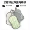Esponja para lavar platos al por mayor del fabricante para limpieza de cocina, estropajo de doble cara engrosado antiadherente para ollas y sartenes con aceite, esponja de paño de limpieza mágica