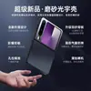 Adecuado para Funda Plegable Huawei Purax, Mate Antideslizante, Resistente a la Suciedad, Cubierta Protectora, Protección Completa Contra Caídas, Anti-Amarilleo, Lujo Ligero para Mujeres