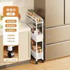 Estantería de almacenamiento para espacios estrechos para cocina y baño, gabinete de almacenamiento móvil para espacios estrechos, multicapa con ruedas, carrito estrecho para detrás de la puerta