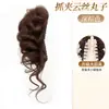 Deusa do Tapete VermelhoPão de Cabelo de Seda Nuvem com Presilha, Elegante Ferramenta para Coque de Flor Bud, Novo Pão de Cabelo Estilo Chinês