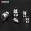 2mm, 3mm, 4mm, 6mm, 1 Pulgada Accesorios Roscados de Acero Inoxidable, Conectores Reductores Directos de Doble Rosca Macho a Macho para Tubería de Agua, Conectores de Accesorios de Fontanería