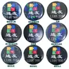 Insignia de Asistencia Completa para Bebé de Jardín de Infancia, Medalla de Asistencia Completa para Escuela Primaria, Premio Mensual de Estrella Personalizado, Personalización de Premios Escolares