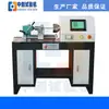 CR-8 fio de liga de cobre máquina de teste de enrolamento de fio máquina de teste de enrolamento de fio de metal fornecimento pontual
