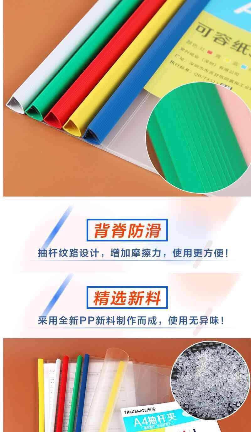 商品详情12.jpg