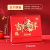 Calendário de Mesa Ano Novo 2027 Estilo Chinês Vermelho Memo Calendário de Check-in Ornamento de Mesa Calendário de Mesa Publicidade Corporativa Logo Personalizável
