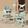 Silla alta multifuncional para bebé se puede usar para sentarse y acostarse, plegable y portátil, adecuada para bebés que aprenden a sentarse, silla de comedor infantil para uso en casa
