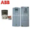 Suministro en stock Inversor ABB Inversor universal ABB ACS550-01-045A-4 original en stock