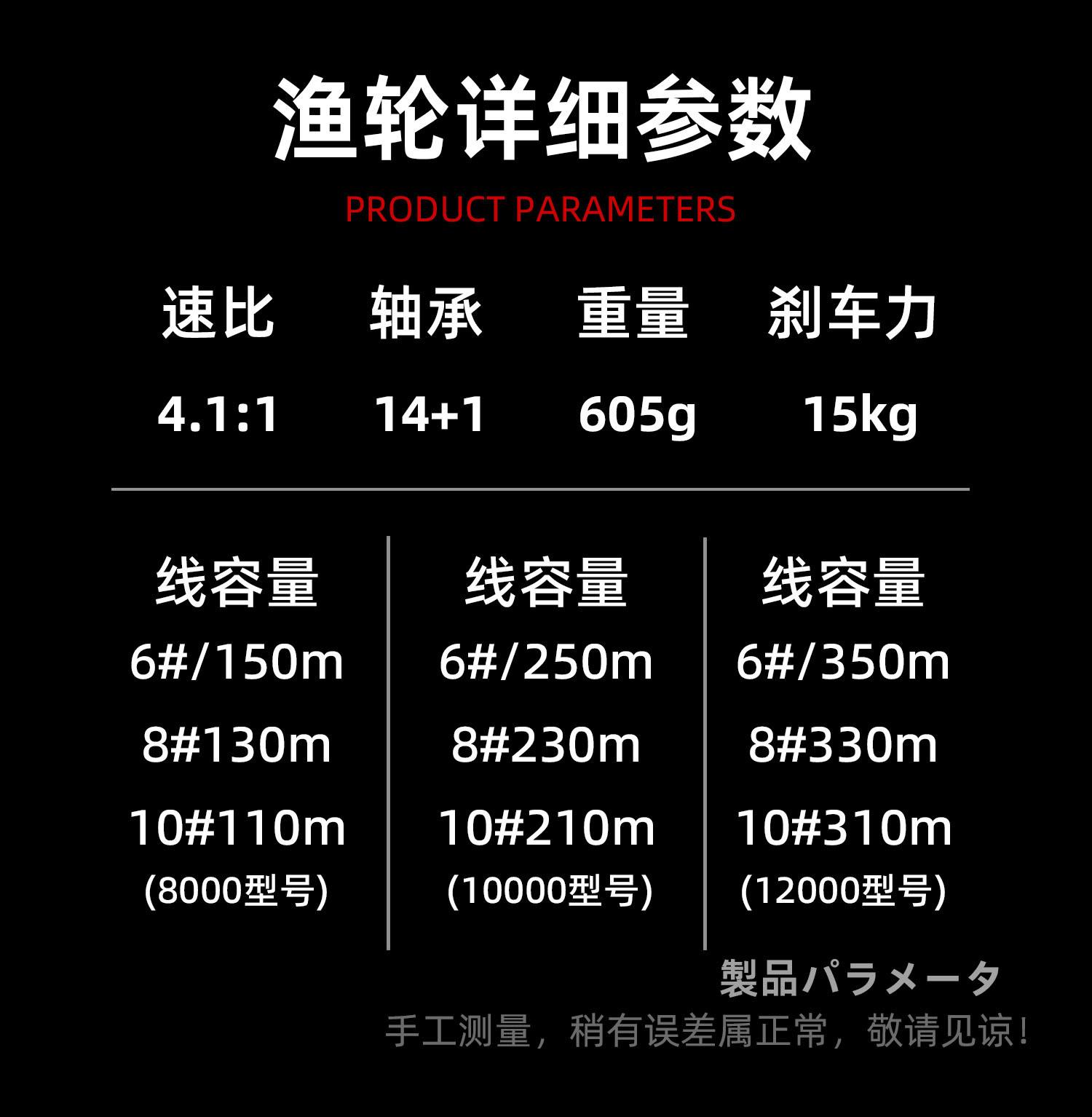 详情图10.jpg