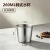 Taza de cerveza de acero inoxidable 304, vaso recto de una sola capa, apto para barbacoas, hoteles, jugos y bebidas frías, vaso de agua para exteriores, vaso de metal